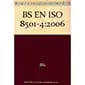 Image - BS EN ISO 8501-4:2020