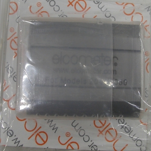 Image - Replacement Scraper for Elcometer 2041 & 2050></div>';
              var htmlLineTwo = '<div class = 